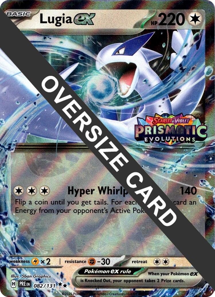 Lugia ex (082/131) (Jumbo Card) [Scarlet & Violet: Prismatic Evolutions] | Gear Gaming Bentonville