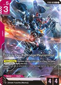 GQuuuuuuX (Omega Psycommu) (LR) [Starter Deck 06: Clan Unity] | Gear Gaming Bentonville