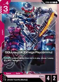 GQuuuuuuX (Omega Psycommu) (C) [Starter Deck 06: Clan Unity] | Gear Gaming Bentonville