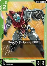 Sugai's Gelgoog (GQ) [Starter Deck 06: Clan Unity] | Gear Gaming Bentonville