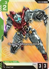 Sugai's Gelgoog (GQ) (C+) [Starter Deck 06: Clan Unity] | Gear Gaming Bentonville