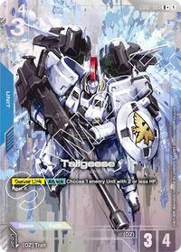 Tallgeese (R+) [Dual Impact] | Gear Gaming Bentonville