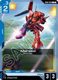 Marasai [Dual Impact] | Gear Gaming Bentonville