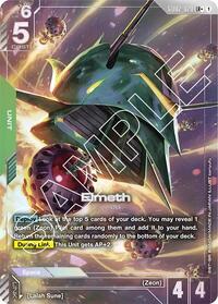 Elmeth (LR+) [Dual Impact] | Gear Gaming Bentonville
