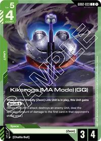Kikeroga (MA Mode) (GQ) [Dual Impact] | Gear Gaming Bentonville