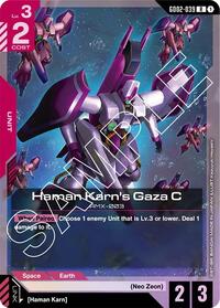 Haman Karn's Gaza C [Dual Impact] | Gear Gaming Bentonville