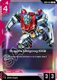 Sugai's Gelgoog (GQ) [Dual Impact] | Gear Gaming Bentonville