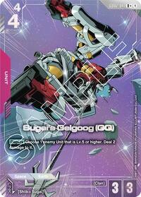 Sugai's Gelgoog (GQ) (R+) [Dual Impact] | Gear Gaming Bentonville