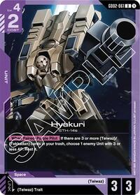 Hyakuri [Dual Impact] | Gear Gaming Bentonville