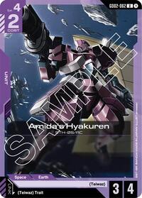 Amida's Hyakuren [Dual Impact] | Gear Gaming Bentonville