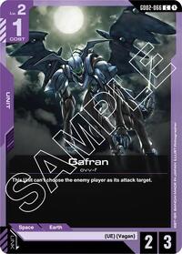 Gafran [Dual Impact] | Gear Gaming Bentonville