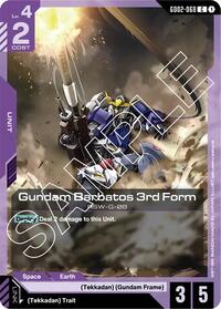Gundam Barbatos 3rd Form [Dual Impact] | Gear Gaming Bentonville