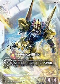 Hyaku-Shiki (R+) [Dual Impact] | Gear Gaming Bentonville