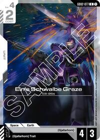 Ein's Schwalbe Graze [Dual Impact] | Gear Gaming Bentonville