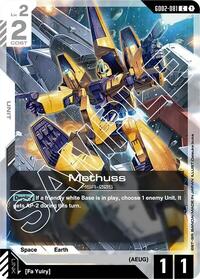 Methuss [Dual Impact] | Gear Gaming Bentonville