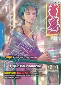 Four Murasame (R+) [Dual Impact] | Gear Gaming Bentonville