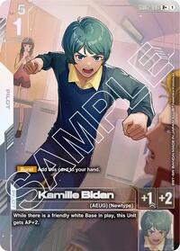 Kamille Bidan (R+) [Dual Impact] | Gear Gaming Bentonville