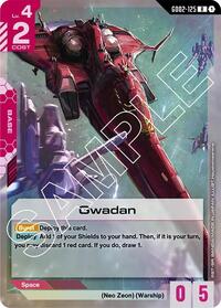 Gwadan [Dual Impact] | Gear Gaming Bentonville