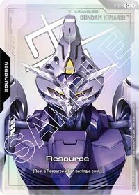 Resource (R-019) (C+) [Dual Impact] | Gear Gaming Bentonville