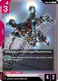 GQuuuuuuX (Omega Psycommu) (C) (ST06 Release Event) (ST06-002) [Gundam Promotional Cards] | Gear Gaming Bentonville