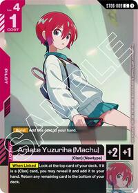 Amate Yuzuriha (Machu) (ST06 Release Event) (ST06-009) [Gundam Promotional Cards] | Gear Gaming Bentonville