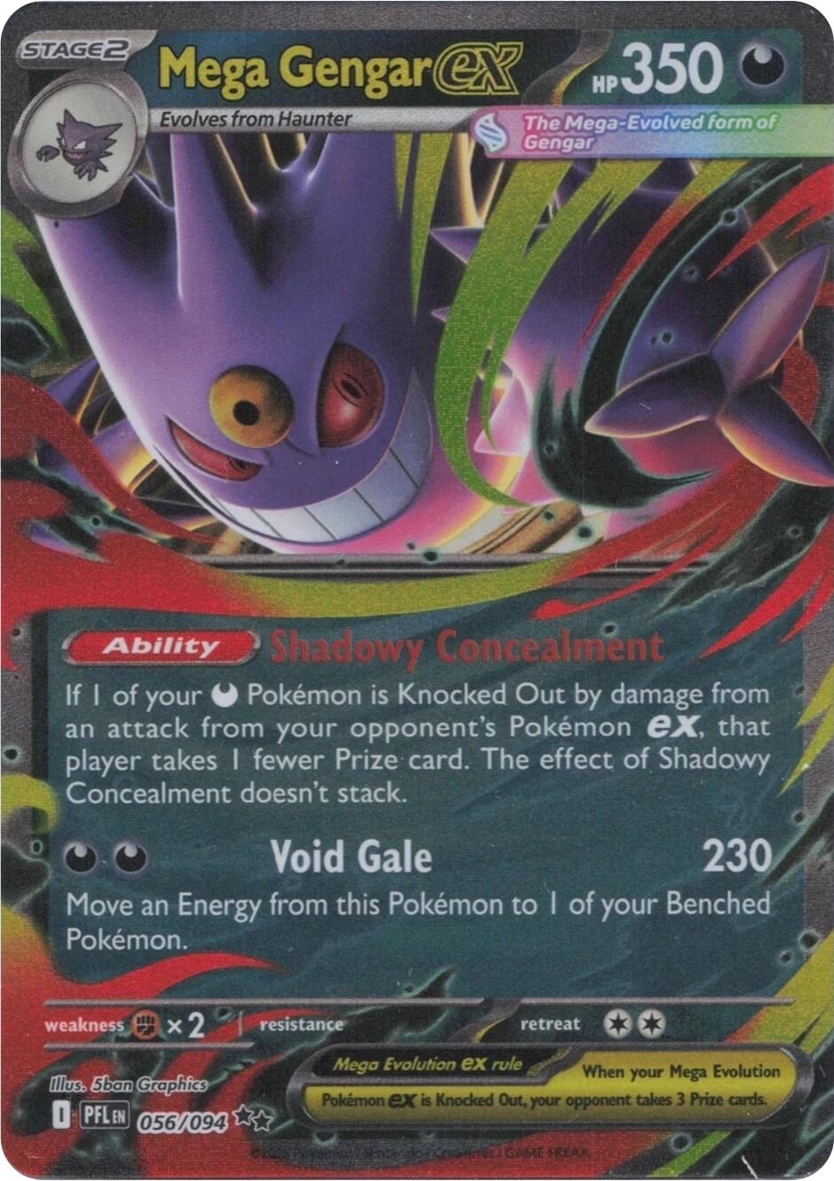 Mega GEngar ex (056/094) [Mega Evolution: Phantasmal Flames] | Gear Gaming Bentonville