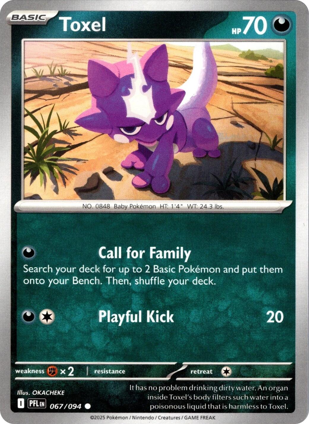 Toxel (067/094) (Reverse Holo) [Mega Evolution: Phantasmal Flames] | Gear Gaming Bentonville