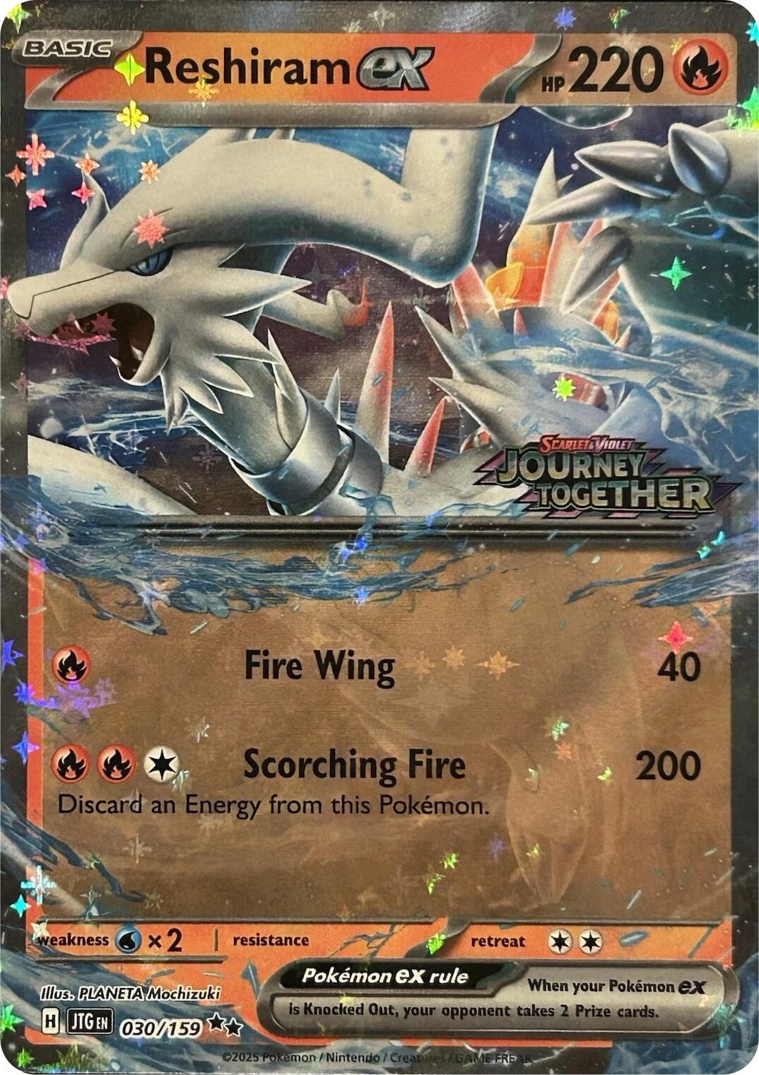 Reshiram ex (030/159) (Journey Together Stamped) [Scarlet & Violet: Journey Together] | Gear Gaming Bentonville
