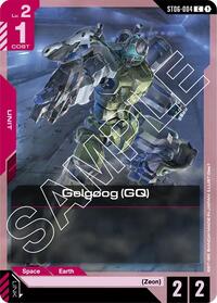 Gelgoog (GQ) (ST06-004) [Starter Deck 06: Clan Unity] | Gear Gaming Bentonville