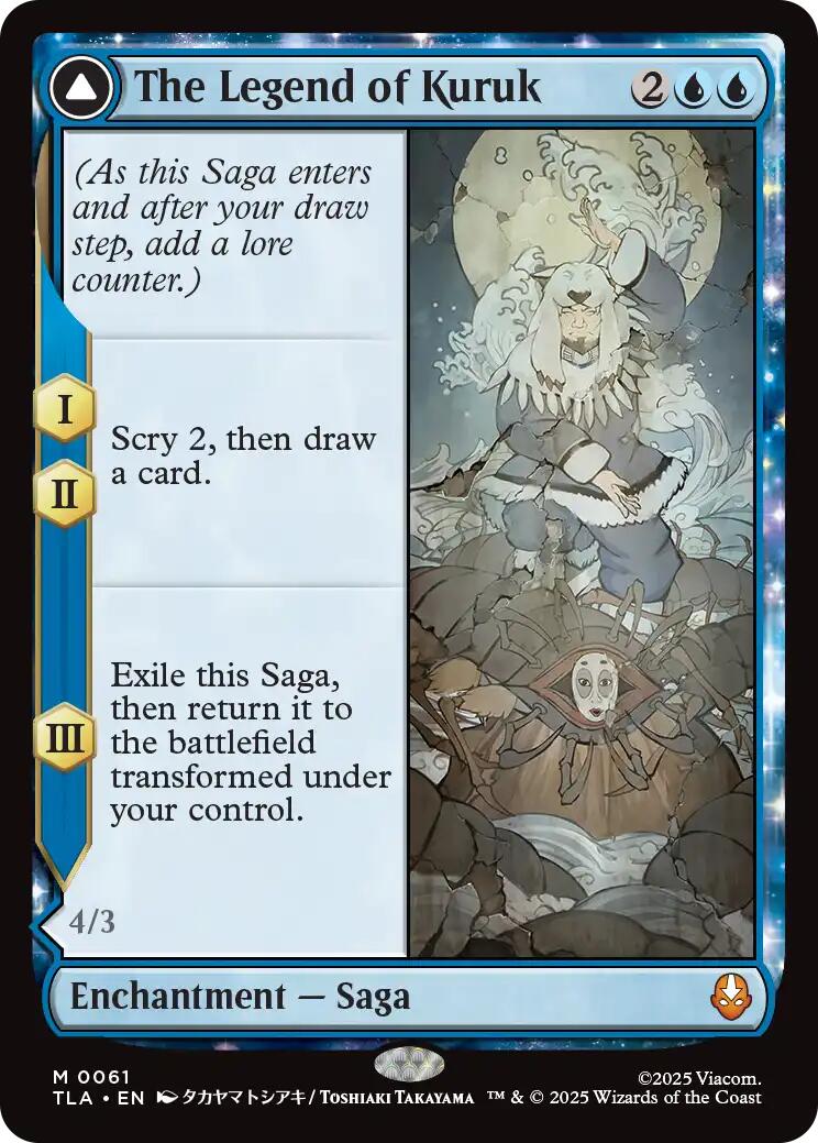 The Legend of Kuruk [Avatar: The Last Airbender] | Gear Gaming Bentonville