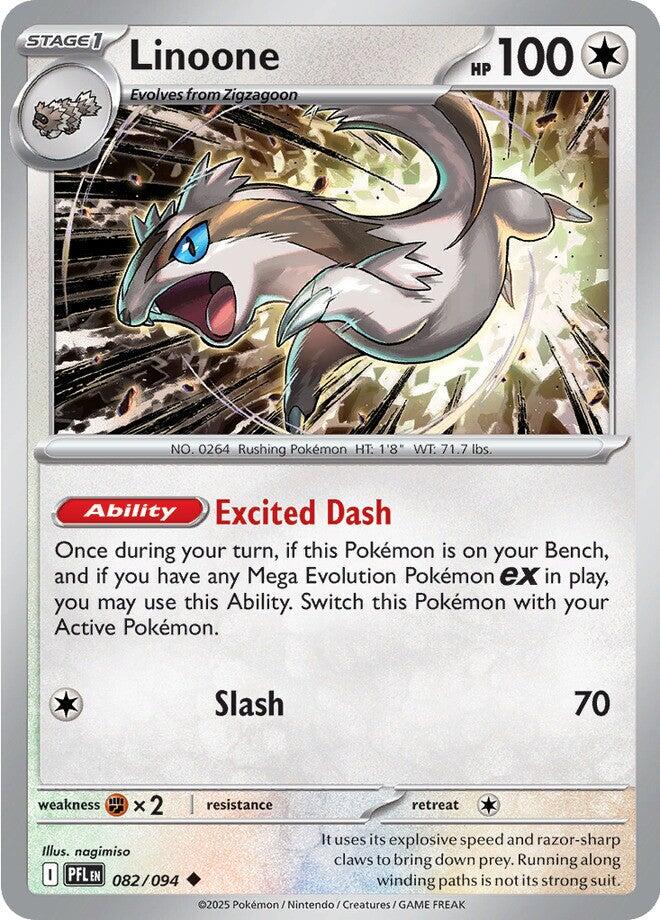 Linoone (082/094) [Mega Evolution: Phantasmal Flames] | Gear Gaming Bentonville