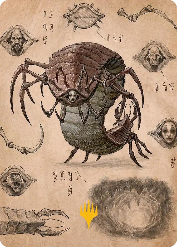 Koh, the Face Stealer 2 Art Card (Gold-Stamped Planeswalker Symbol) [Avatar: The Last Airbender Art Series] | Gear Gaming Bentonville