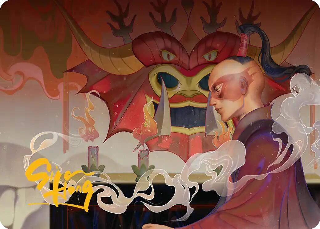 Obsessive Pursuit Art Card (Gold-Stamped Planeswalker Symbol) [Avatar: The Last Airbender Art Series] | Gear Gaming Bentonville