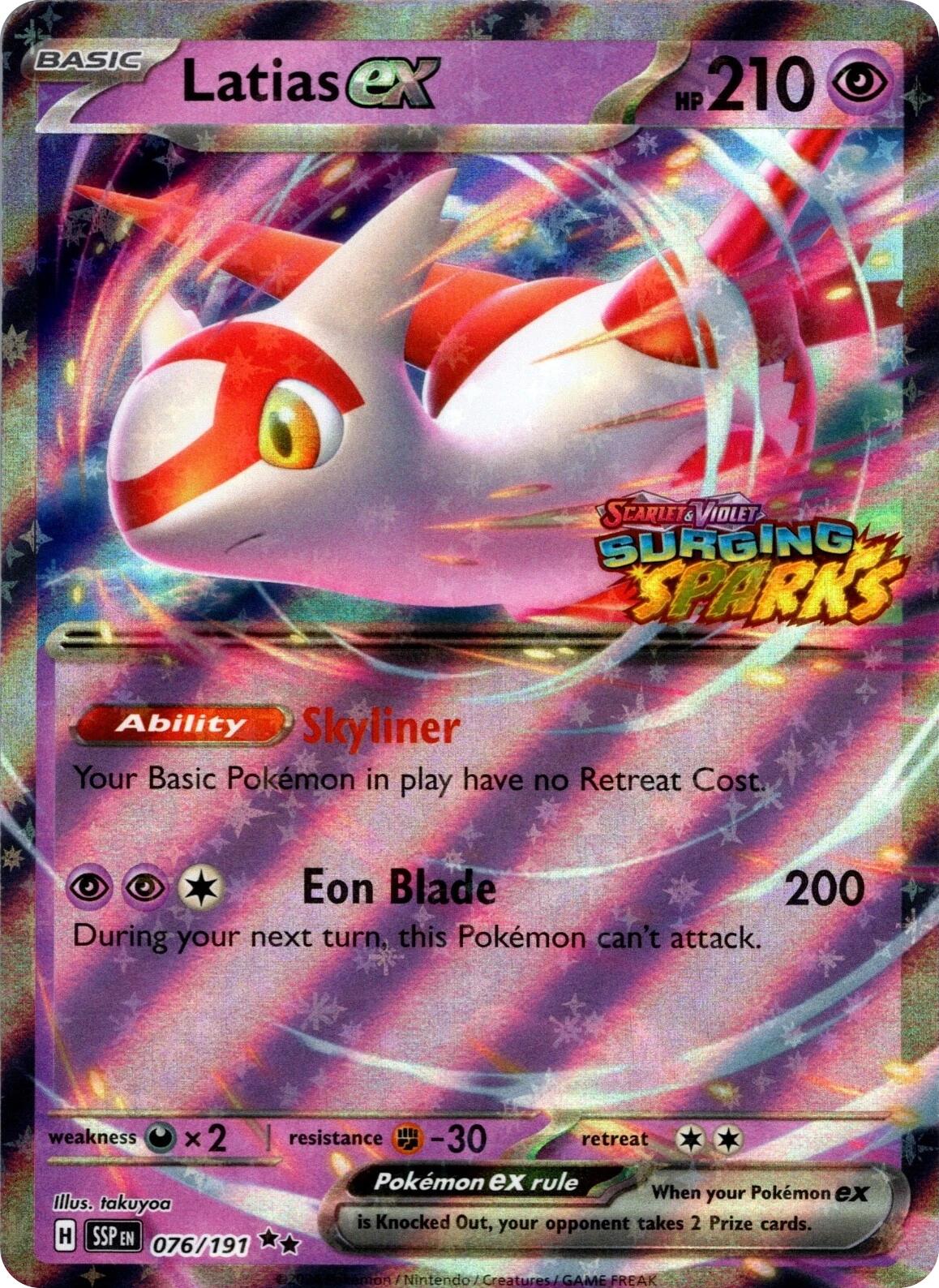 Latias ex (076/191) (Surging Sparks Stamp) [Scarlet & Violet: Surging Sparks] | Gear Gaming Bentonville