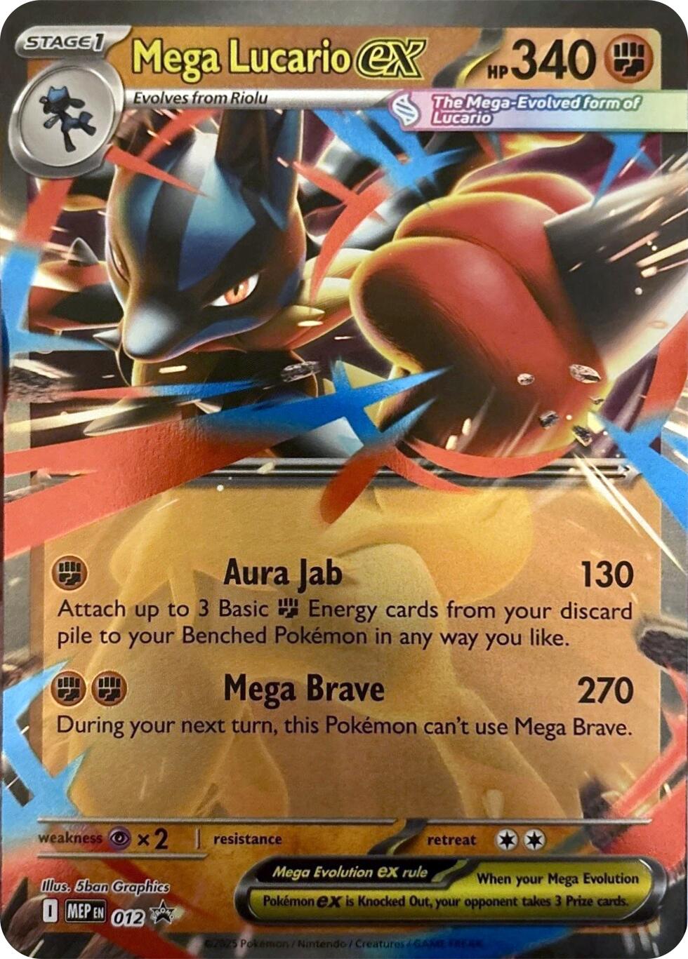 Mega Lucario ex (012) [Mega Evolution Promo] | Gear Gaming Bentonville
