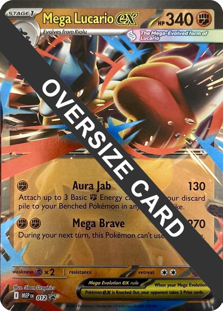 Mega Lucario ex (012) (Jumbo Card) [Mega Evolution Promo] | Gear Gaming Bentonville