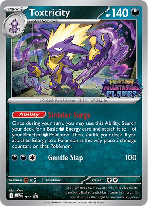 Toxtricity (017) (Prerelease) [Mega Evolution Promo] | Gear Gaming Bentonville