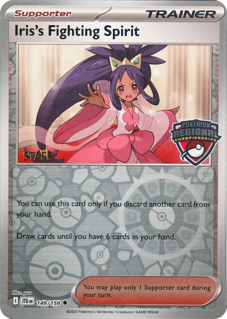 Iris's Fighting Spirit (149/159) (Regional Championships) (Staff) [League & Championship Cards] | Gear Gaming Bentonville