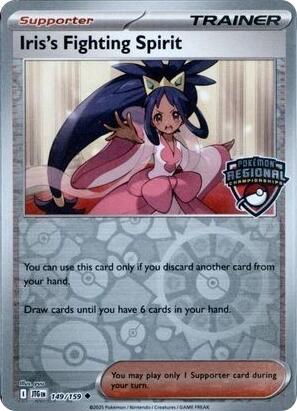 Iris's Fighting Spirit (149/159) (Regional Championships) [League & Championship Cards] | Gear Gaming Bentonville