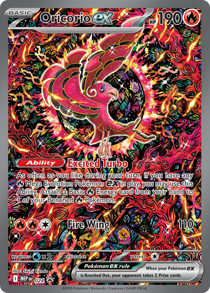 Oricorio ex (024) [Mega Evolution Promo] | Gear Gaming Bentonville