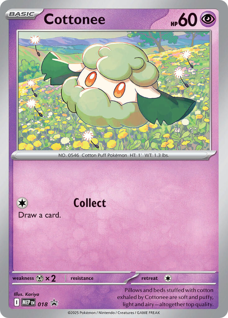 Cottonee (018) (Cosmos Holo) [Mega Evolution Promo] | Gear Gaming Bentonville