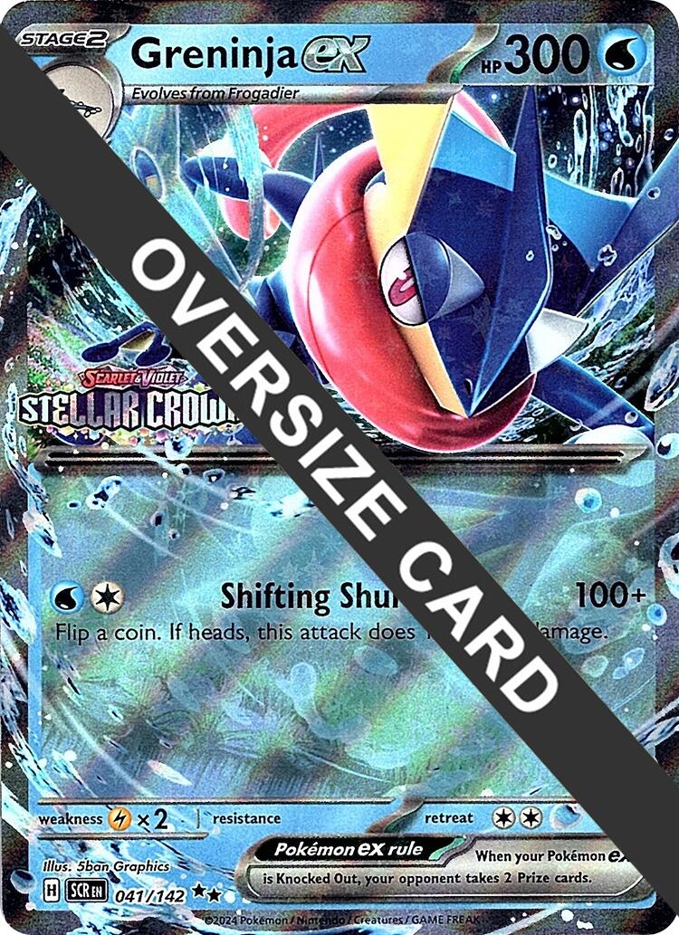 Greninja ex (041/142) (Stellar Crown Stamped Jumbo Card) [Scarlet & Violet: Stellar Crown] | Gear Gaming Bentonville