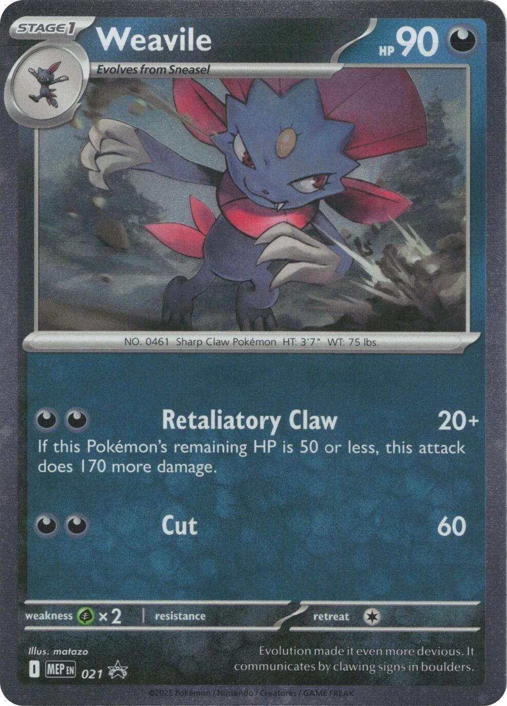 Weavile (021) (Cosmos Holo) [Mega Evolution Promo] | Gear Gaming Bentonville