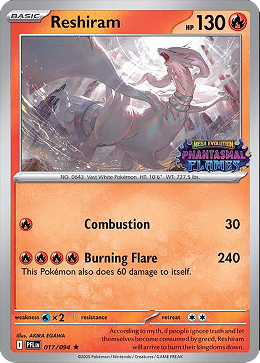 Reshiram (017/094) (Phantasmal Flames Stamped) [Mega Evolution: Phantasmal Flames] | Gear Gaming Bentonville