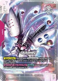 Qubeley (Newtype Challenge 2025 Mission 3) (GD02-036) [Gundam Promotional Cards] | Gear Gaming Bentonville