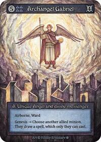 Archangel Gabriel [Gothic] | Gear Gaming Bentonville