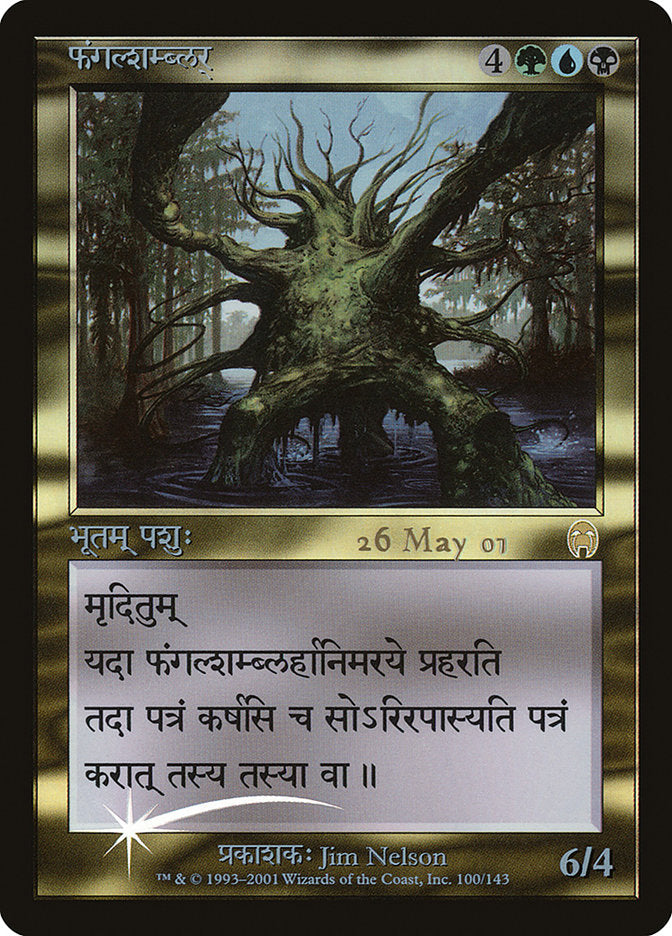 Fungal Shambler [Apocalypse Promos] | Gear Gaming Bentonville