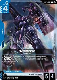 Messala [Steel Requiem] | Gear Gaming Bentonville