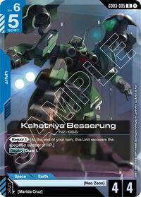 Kshatriya Besserung [Steel Requiem] | Gear Gaming Bentonville