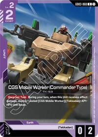CGS Mobile Worker (Commander Type) [Steel Requiem] | Gear Gaming Bentonville